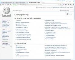 Coowon browser Image 6